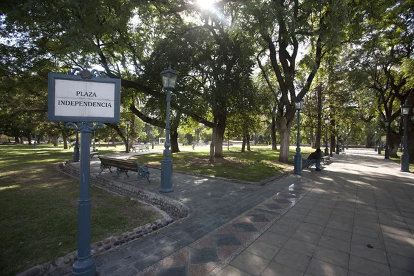 ダウンタウンの歴史的な中央広場メンドサ アルゼンチン — ストック写真