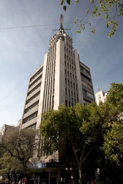 Edificio Centro Mendoza Argentina — Foto de Stock