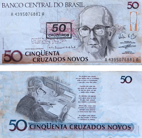 カルロス ドラモンド アンドラーデ肖像画 高インフレの時期 年代と 年代の 年間で Writer Used とブラジルの骨董品ビル — ストック写真
