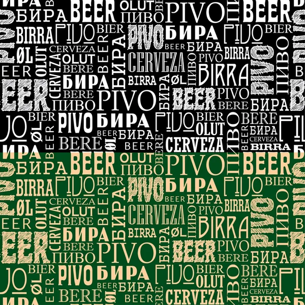 Patrón de texto de cerveza — Vector de stock