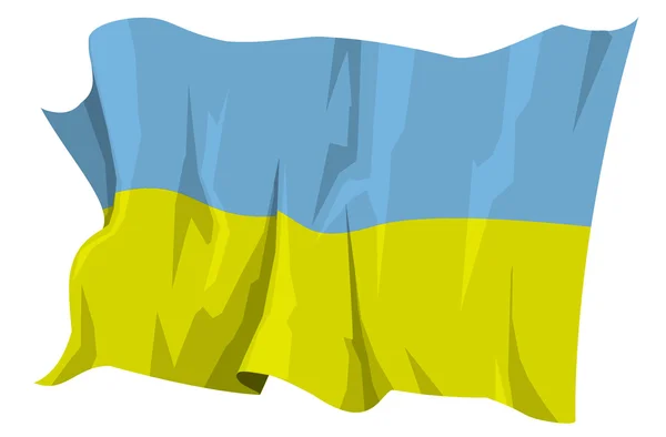 Serie Bandera: Ucrania — Foto de Stock
