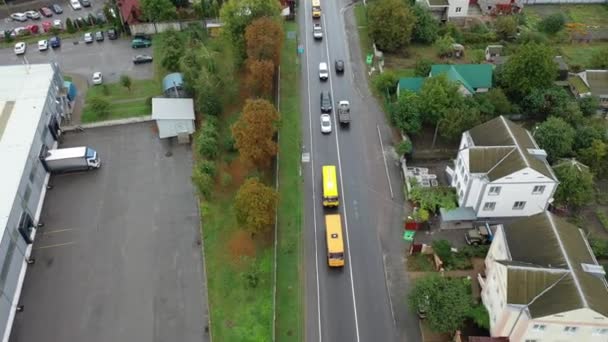 Sofijevskaja Borschagovka Kyjevský Kraj Ukrajina Říjen 2020 Letecký Pohled Soukromé — Stock video