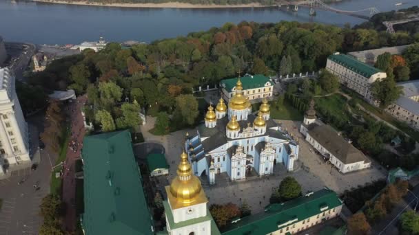 Europa Kiev Ucrania Noviembre 2020 Vista Aérea Iglesia San Miguel — Vídeos de Stock