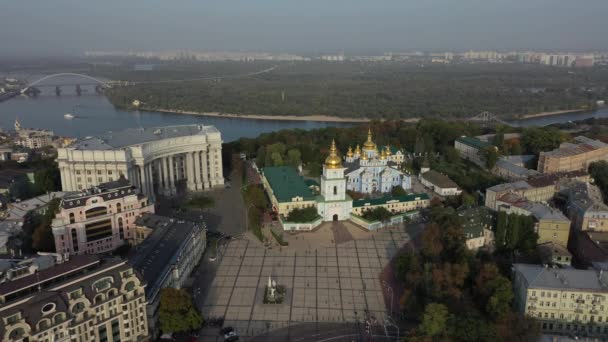 Europa Kiev Ucrania Noviembre 2020 Vista Aérea Iglesia San Miguel — Vídeos de Stock