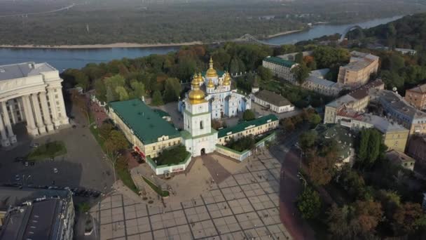 Europa Kiev Ucrania Noviembre 2020 Vista Aérea Iglesia San Miguel — Vídeos de Stock