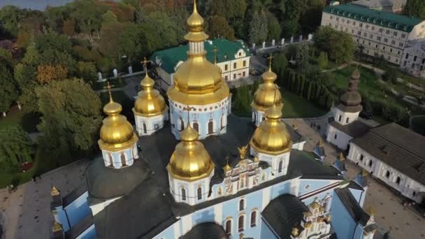 Europa Kiev Ukraina November 2020 Flygfoto Över Michaels Kyrka Michailovskaja — Stockvideo