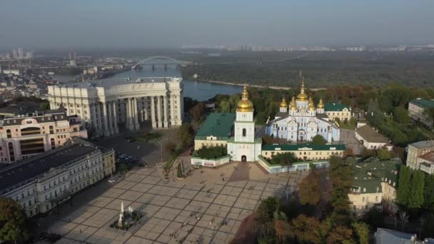 Avrupa Kiev Ukrayna Kasım 2020 Michael Kilisesi Nin Havadan Görünüşü — Stok video