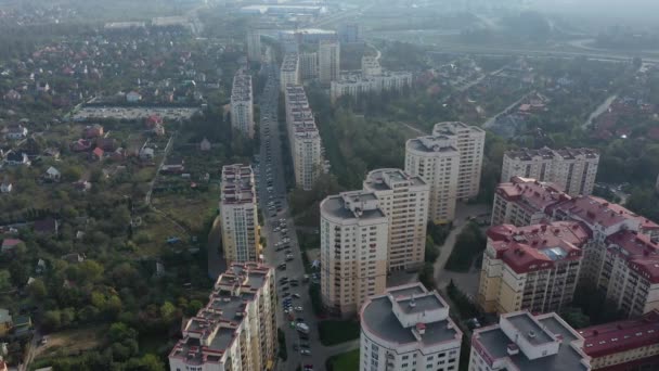 Chayki, Kiev region, Ukraine - November 2020: aerial view of apartment buildings among the forest. Private sector near the city. Aerial view of apartment buildings among a pine forest. — Stock Video