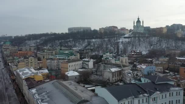 Europa Kiev Ucrania Febrero 2021 Vista Aérea Zona Podil Iglesia — Vídeo de stock