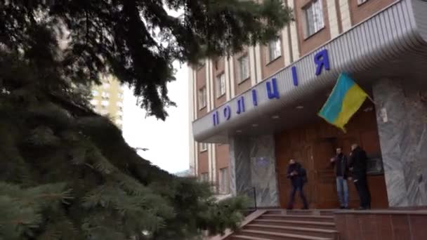 Europe Kiev Ukraine March 2021 View Obolon National Police Directorate — 图库视频影像