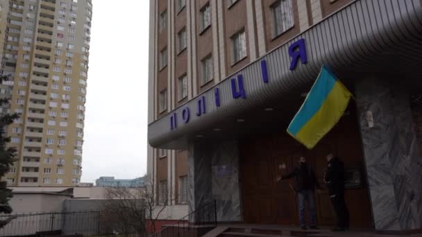 Європа Київ Україна Березень 2021 Вид Оболонський Національний Поліцейський Департамент — стокове відео