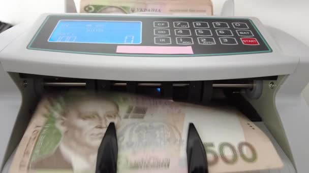 Counting Machine Banknotes Ukrainian Money Calculating Machine Conversion Ukrainian Currency — Stock Video
