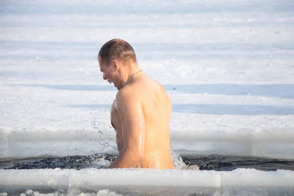 Ukraine Dnipro 2021 Massive Swimming River Frost Epiphany — Stock Photo, Image