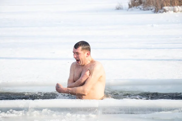 Ukraine Dnipro 2021 Massive Swimming River Frost Epiphany — Stock Photo, Image