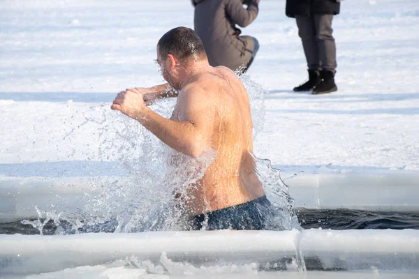 Ukraine Dnipro 2021 Масове Плавання Річці Морозному Стані Епіфанії — стокове фото