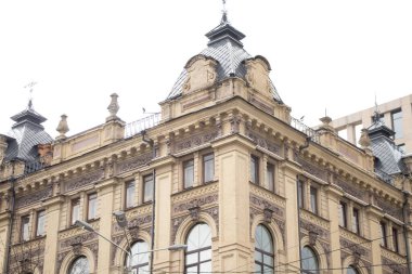 Ukrayna 'nın Dnipro şehrinin merkezindeki bir binanın ön cephesi