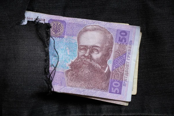 Грн Лежат Джинсовом Кармане Черных Брюк Крупным Планом Украинские Деньги — стоковое фото