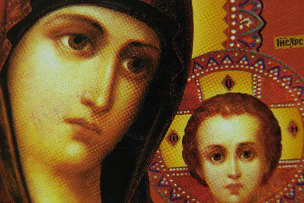 Ucrânia Dnipro 2021 Ícone Mãe Deus Virgem Maria Foto Macro — Fotografia de Stock