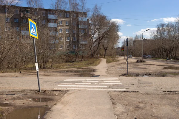 Ulice ruské město — Stock fotografie