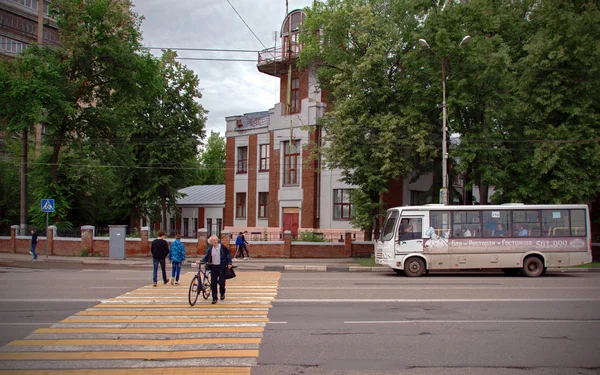 Şehir Ivanovo