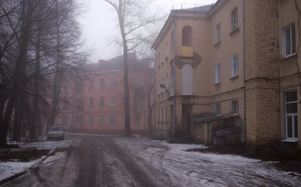 La ciudad de Ivanovo — Foto de Stock