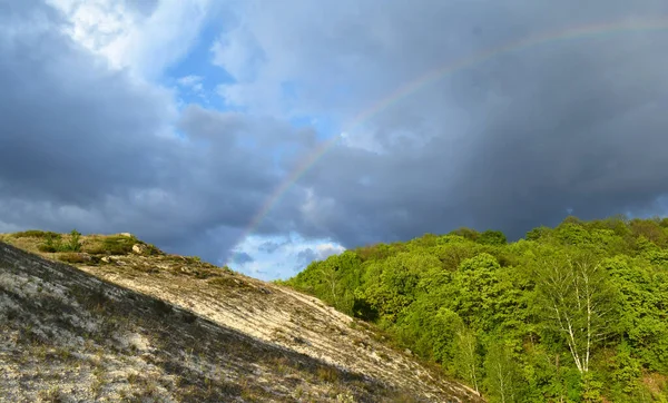 Doğanın güzel manzarası yüksek kalitede.