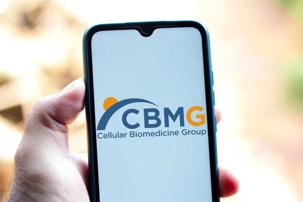 Října 2020 Brazílie Této Fotografii Smartphonu Zobrazeno Logo Skupiny Cbmg — Stock fotografie