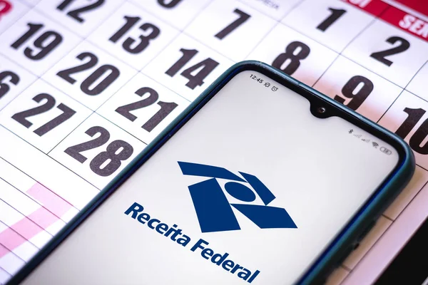 19 Aralık 2020, Brezilya. Bu resimde, akıllı bir telefondaki Federal logonun görüntüsü görülüyor.