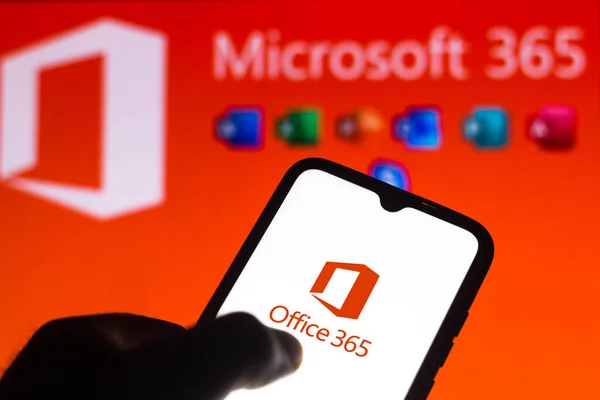 Juli 2021 Brasil Dalam Gambar Foto Ini Logo Microsoft Office — Stok Foto