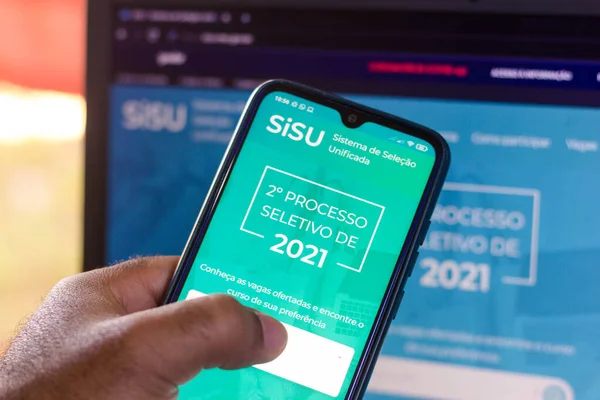 2021 Augusztus Brazília Ezen Fotó Illusztráció Sisu Sistema Seleo Unificada — Stock Fotó