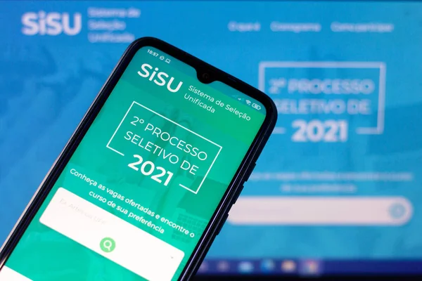 2021 Augusztus Brazília Ezen Fotó Illusztráció Sisu Sistema Seleo Unificada — Stock Fotó