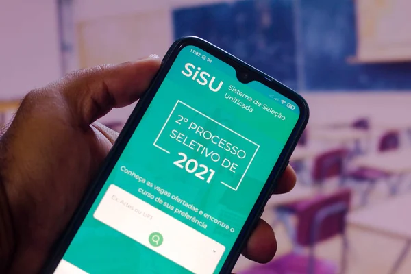 2021 Augusztus Brazília Ezen Fotó Illusztráció Sisu Sistema Seleo Unificada — Stock Fotó