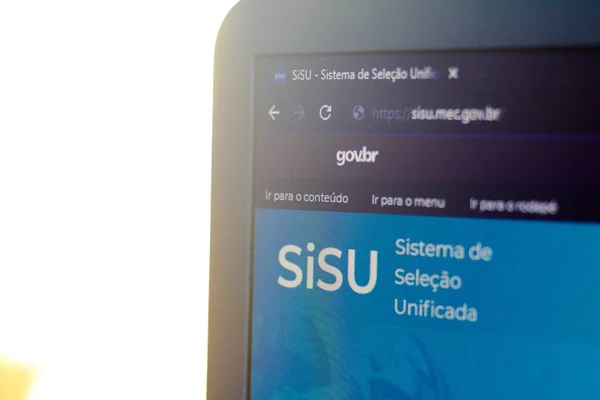 2021年8月2日 在这张照片中 Sisu官方网站 Sistema Seleo Unificada 被显示在电脑屏幕上 — 图库照片