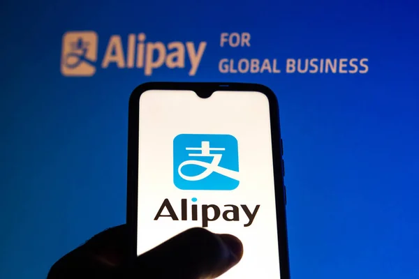 September 2021 Brazilië Deze Foto Illustratie Het Alipay Logo Zien — Stockfoto