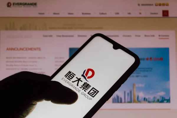 Září 2021 Brazílie Této Fotografii Logo Evergrande Group Zobrazeno Chytrém — Stock fotografie