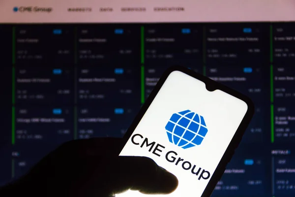 2021 Szeptember Brazília Ezen Fotó Illusztráció Chicago Mercantile Exchange Cme — Stock Fotó