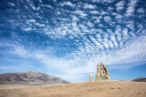 El heykel, Şili'deki Atacama Çölü sembolü