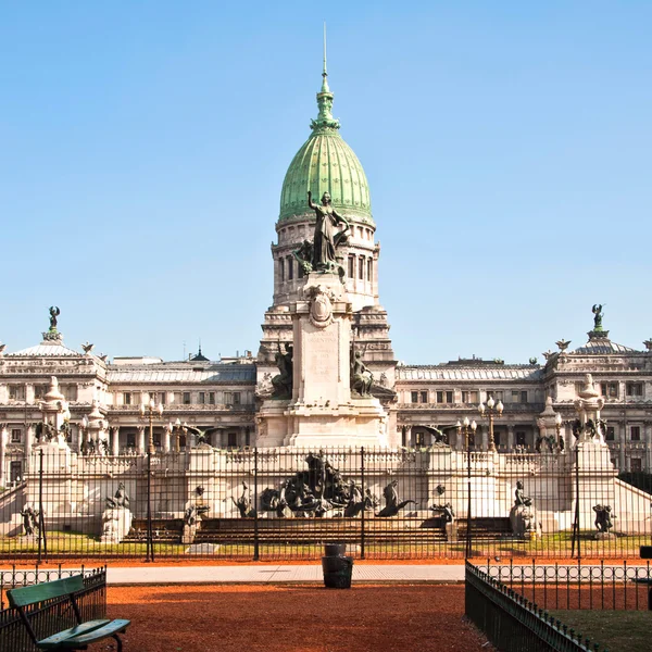 Congreso Nacional en Buenos Aires, Argentina — Foto de Stock