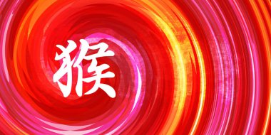 Kırmızı Turuncu Arkaplanda Çin Zodiac Hayvanı