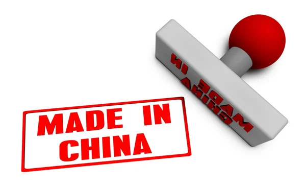 Made in China Stamp — Stock Photo, Image
