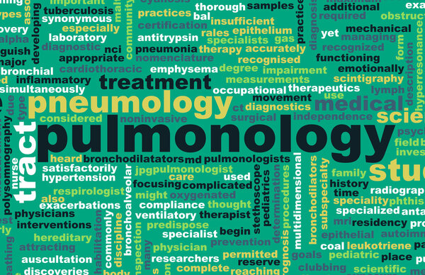 Пульмонология
