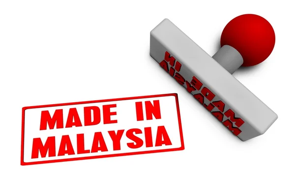 Gyártott-ban malaysia bélyegző — Stock Fotó