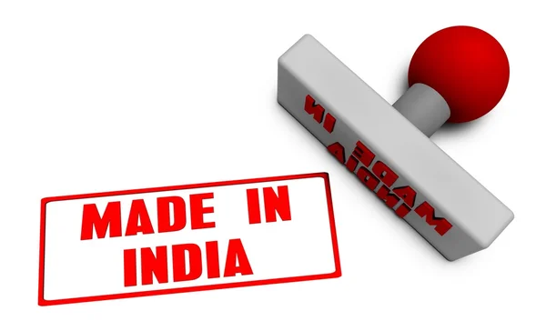 Made in India Stamp — Stock Photo, Image