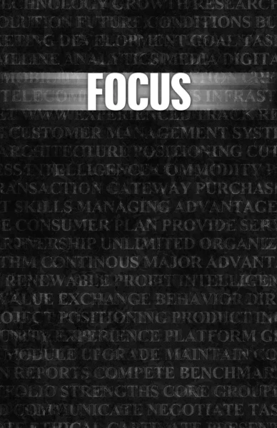 Focus — Stock Photo, Image