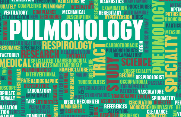 Пульмонология
