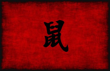 Çin kaligrafi sembolü için iri fare