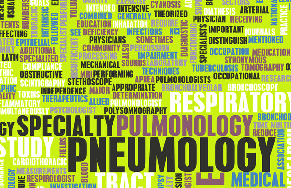 Пневмология как иллюстрация
