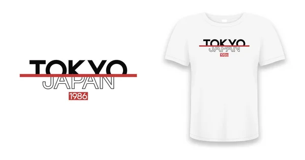 Slogan Tóquio Design Shirt Japão Shirt Tipografia Imprimir Desenho Vestuário — Vetor de Stock