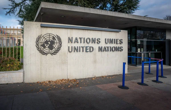 Женева Швейцарія Грудня 2019 Палац Націй Офіс Організації Єднаних Націй — стокове фото