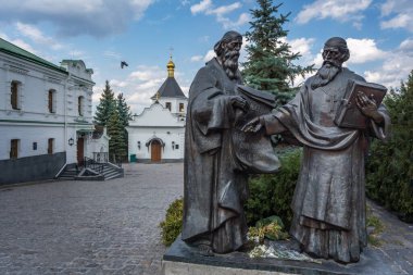 Aziz Cyril ve Methodius Anıtı Pechersk Lavra Manastırı Kompleksi Kiev, Ukrayna